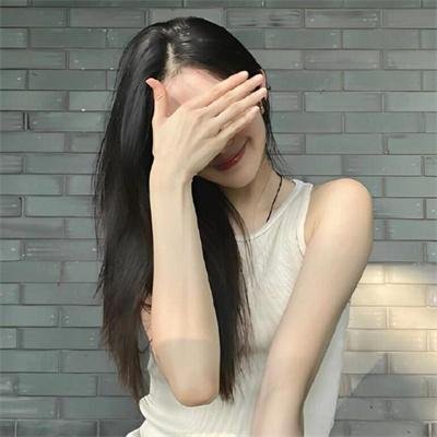有你真好！