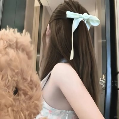 你行我素